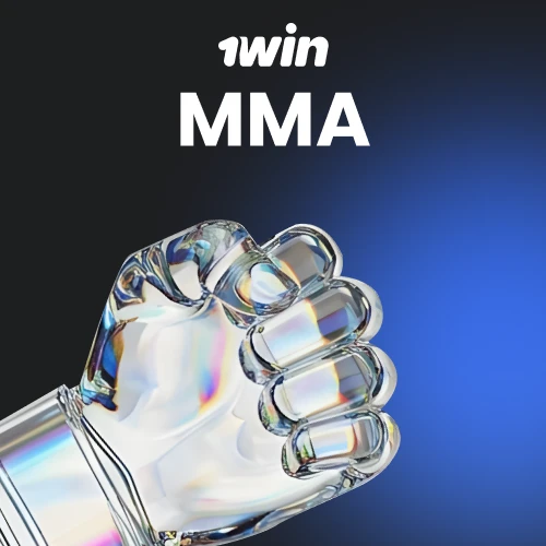 Apuestas en boxeo y MMA con UFC, Bellator y veladas internacionales disponibles en 1win.